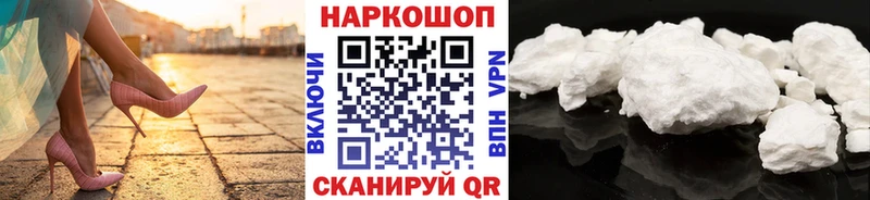 Купить МАРИХУАНА  Альфа ПВП  ГАШ  Амфетамин  Меф  Карпинск