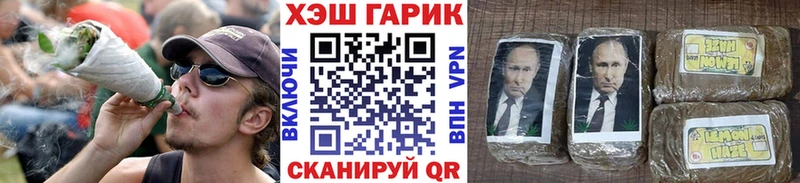 Купить  Карпинск  Гашиш 40% ТГК 