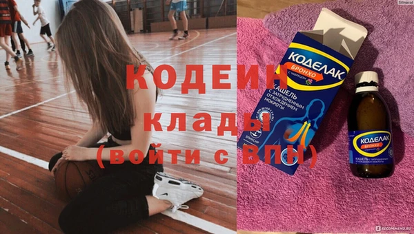гидра Дмитриев