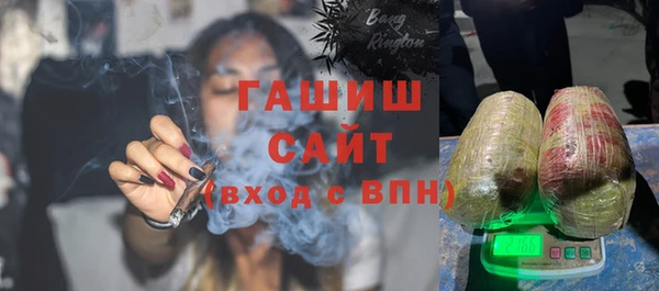 гидра Дмитриев