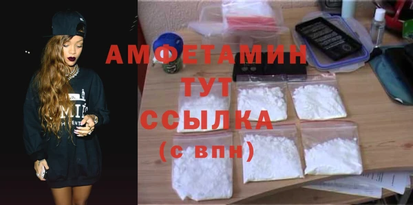гидра Дмитриев