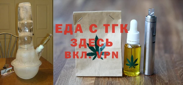 гидра Дмитриев