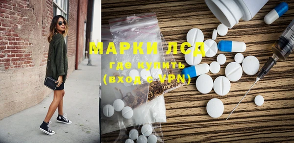 гидра Дмитриев