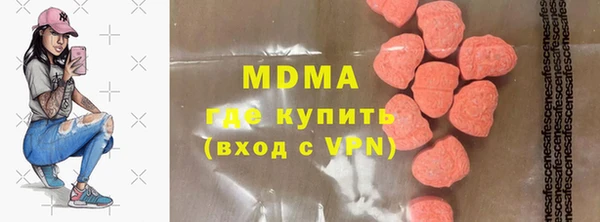 гидра Дмитриев