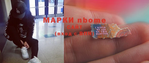 герыч Дмитров