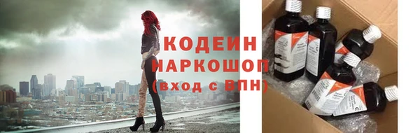 соль курить ск Дмитровск