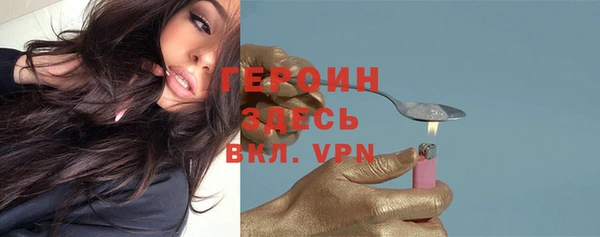 соль курить ск Дмитровск