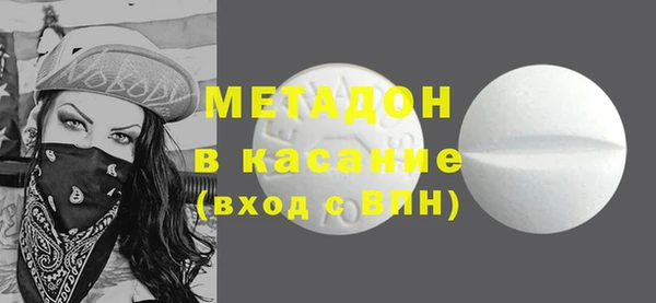герыч Дмитров