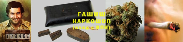 герыч Дмитров
