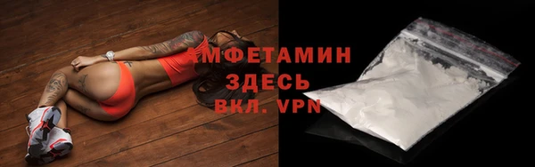 гидра Дмитриев