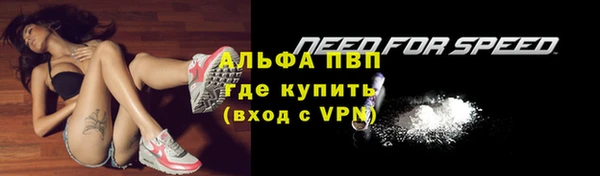 герыч Дмитров