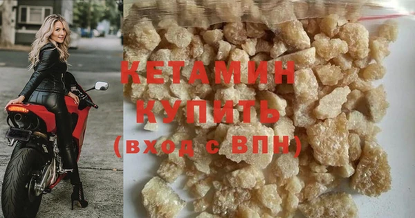 соль курить ск Дмитровск