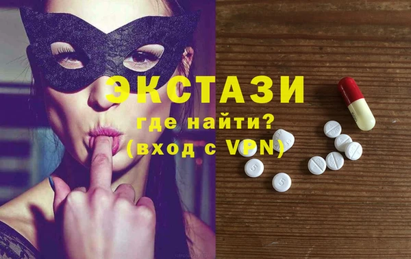 соль курить ск Дмитровск