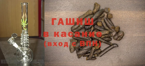 соль курить ск Дмитровск