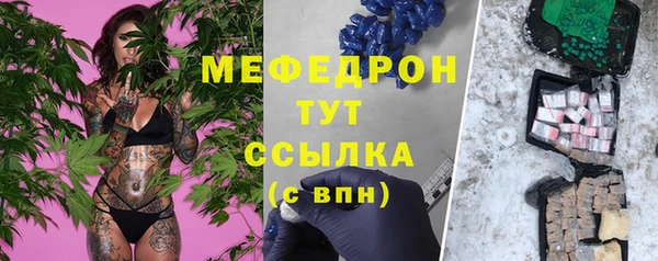 гидра Дмитриев