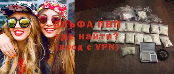 гидра Дмитриев