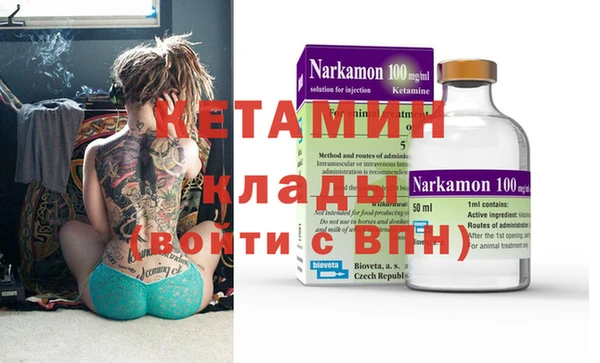 гидра Дмитриев