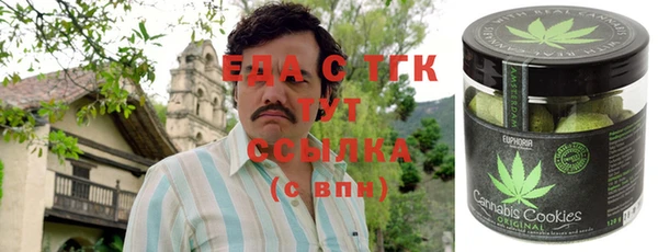 гидра Дмитриев