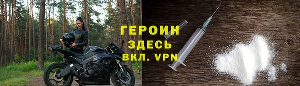 гидра Дмитриев