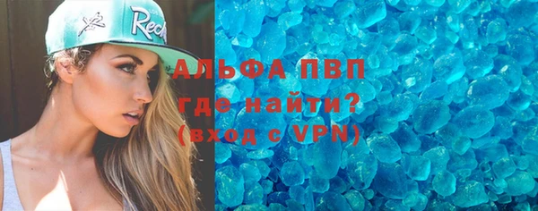 гидра Дмитриев