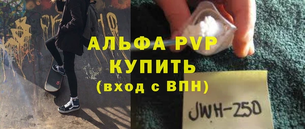 герыч Дмитров