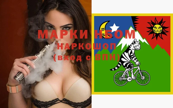 гидра Дмитриев