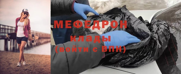 соль курить ск Дмитровск