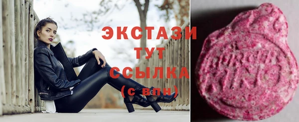 гидра Дмитриев