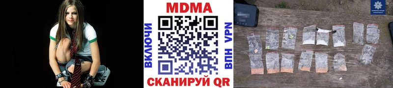 Купить где  Карпинск  MDMA VHQ 